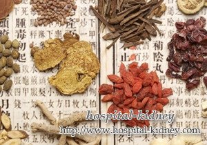 Forkæl Polycystisk Kidney behandling af naturressourcer og penetration behandling Micro-kinesisk medicin